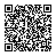 qrcode:https://info241.co/journee-du-drapeau-le-gabon-organise-un-concours-de-chant-de-son,2114