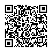 qrcode:https://info241.co/le-conseil-national-des-parents-d-eleves-porte-sur-les-fonds,5447