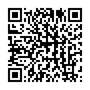 qrcode:https://info241.co/libreville-accueille-son-premier-forum-des-investisseurs,1265