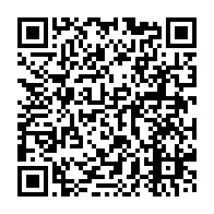 qrcode:https://info241.co/gabon-un-rapport-de-l-onu-alerte-sur-la-prevention-de-la-torture,8802