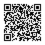 qrcode:https://info241.co/bruno-ben-moubamba-donnera-naissance-a-son-propre-parti,2273