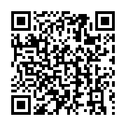 qrcode:https://info241.co/oprag-fin-de-l-epilogue-des-recrutements-anarchiques,5295