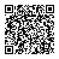 qrcode:https://info241.co/can-2021-les-pantheres-du-gabon-privees-de-patrice-neveu-pour,1171