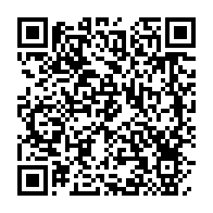 qrcode:https://info241.co/l-ua-adopte-une-charte-sur-la-securite-et-la-surete-maritimes-et,2275