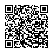 qrcode:https://info241.co/ali-bongo-decroche-un-doctorat-pour-son-engagement-ecologique,3862