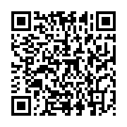 qrcode:https://info241.co/le-parti-democratique-gabonais-se-felicite-des-resultats-des,3007