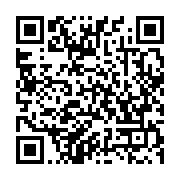 qrcode:https://info241.co/suspension-de-l-arrete-559-pm-les-membres-du-copil-citoyen,6473