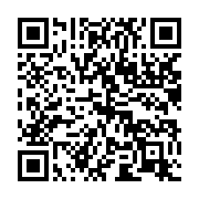 qrcode:https://info241.co/les-mutations-du-centre-hostipalier-d-owendo-en-hospital,213