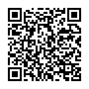 qrcode:https://info241.co/l-onu-appelle-les-pays-du-monde-a-etre-a-l-ecoute-de-leurs,4875