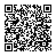 qrcode:https://info241.co/resolution-du-parlement-europeen-sur-la-crise-de-l-etat-de-droit,2467