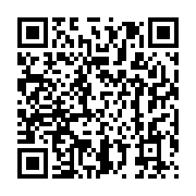 qrcode:https://info241.co/fly-gabon-va-naitre-du-rachat-de-la-compagnie-aerienne-privee,8762