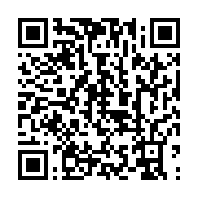 qrcode:https://info241.co/port-gentil-sans-route-praticable-les-riverains-d-izouwa,7271