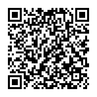 qrcode:https://info241.co/bac-2025-des-internats-provisoires-pour-les-candidats-expulses,10498