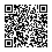 qrcode:https://info241.co/mbourantsuo-reve-a-tue-tete-d-elections-politiques-gabonaises,744