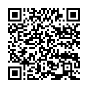qrcode:https://info241.co/celestin-ella-ollomo-dement-les-accusations-de-corruption,1618
