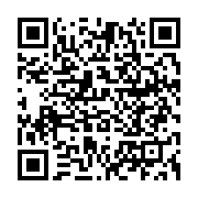 qrcode:https://info241.co/violences-en-milieu-scolaire-les-solutions-elaborees-par-les,7460