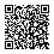 qrcode:https://info241.co/bilie-by-nze-la-place-des-miliaires-du-ctri-est-dans-les,9102