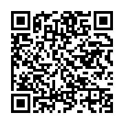 qrcode:https://info241.co/l-amour-et-la-pandemie-comment-les-rencontres-en-ligne-ont,5681