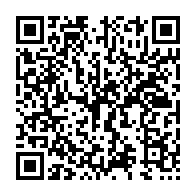 qrcode:https://info241.co/nigeria-un-mort-et-plusieurs-violences-en-marge-d-elections-de,1920