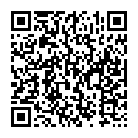 qrcode:https://info241.co/sans-etre-majoritaire-le-pdg-prend-le-controle-de-la-mairie-de,1325