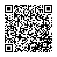 qrcode:https://info241.co/dynamique-unitaire-en-greve-illimitee-d-une-semaine-des-ce-lundi,1856