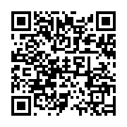 qrcode:https://info241.co/centrafrique-l-ancien-president-francois-bozize-candidat-a-la,556