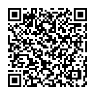 qrcode:https://info241.co/corruption-le-parti-d-ali-bongo-a-paye-des-electeurs-pour-voter,3920