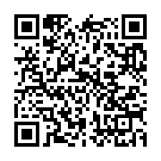 qrcode:https://info241.co/coronavirus-le-gabon-invite-les-diplomates-a-suspendre-tout,4941