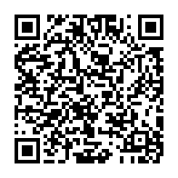 qrcode:https://info241.co/le-gouvernement-ossouka-promet-la-fin-des-problemes-d-eau-et-de,5365