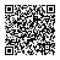 qrcode:https://info241.co/crise-de-l-039-education-la-contestation-scolaire-en-infographie,112