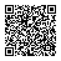 qrcode:https://info241.co/paludisme-pres-de-150-000-cas-recenses-au-gabon-en-2021-premiere,1714