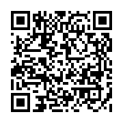 qrcode:https://info241.co/rentree-scolaire-2013-2014-la-conasysed-menace-a-nouveau,056