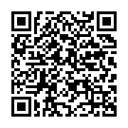 qrcode:https://info241.co/remaniement-ministeriel-nkoghe-bekale-ejecte-lambert-matha-du,4682