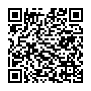 qrcode:https://info241.co/locales-a-libreville-le-pdg-conteste-les-resultats-du-6e,10986