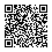 qrcode:https://info241.co/la-terre-en-deficit-ecologique-renouvelable-des-aujourd-hui,269