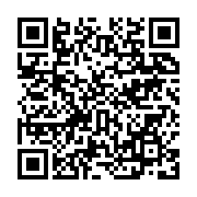 qrcode:https://info241.co/un-altogoveen-lance-un-cri-du-coeur-a-tous-les-gabonais,2186