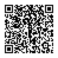 qrcode:https://info241.co/covid-19-cemac-maganga-moussavou-appelle-a-une-harmonisation-des,4991