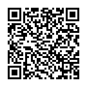 qrcode:https://info241.co/apres-octobre-rose-place-a-novembre-bleu-au-chu-de-libreville,541