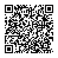 qrcode:https://info241.co/ebola-libreville-assouplie-son-interdiction-d-echanges-maritimes,343