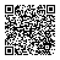 qrcode:https://info241.co/prison-centrale-de-libreville-plus-de-82-des-detenus-sont-sous,11530
