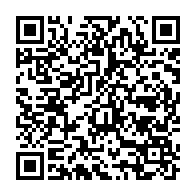 qrcode:https://info241.co/ouverture-a-libreville-du-11e-symposium-sur-le-developpement-de,1437