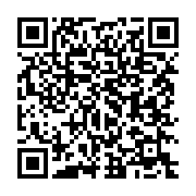 qrcode:https://info241.co/port-gentil-un-oncle-violeur-jete-en-prison-pour-avoir-abuse,6861
