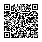 qrcode:https://info241.co/arsenal-retour-sur-la-saison-d-aubameyang,4407