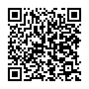 qrcode:https://info241.co/spie-dement-l-existence-de-malversations-dans-sa-rupture-de,2349