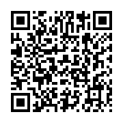 qrcode:https://info241.co/coup-d-etat-au-gabon-la-duree-de-la-transition-sera-fixee-par,8248