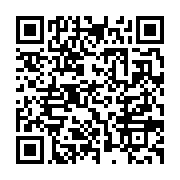 qrcode:https://info241.co/pour-montrer-sa-proximite-avec-les-gabonais-ali-bongo-mangent,6897