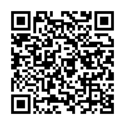 qrcode:https://info241.co/startimes-media-pret-a-etendre-la-couverture-en-tnt-du-gabon,986