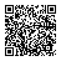 qrcode:https://info241.co/les-autorites-gabonaises-craignent-l-entree-d-armes-dans-le-pays,939