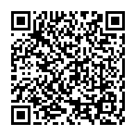 qrcode:https://info241.co/noureddin-bongo-vire-par-son-pere-de-sa-fonction-de-coordinateur,1002