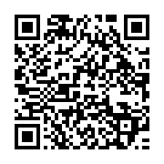 qrcode:https://info241.co/le-reglement-de-la-derniere-tranche-de-la-pip-enfin-effectif,2087